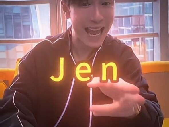 ใครที่คิดชื่อภาษาอังกฤษไม่ออก เชิญทางนี้เลย
