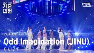 RIIZE (라이즈) - Odd Imagination (JINU)(엉뚱한 상상 (지누)) @가요대전  GayoDaejeon 20231225