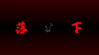 笼中鸟还没戒断，黑天鹅就杀过来了！