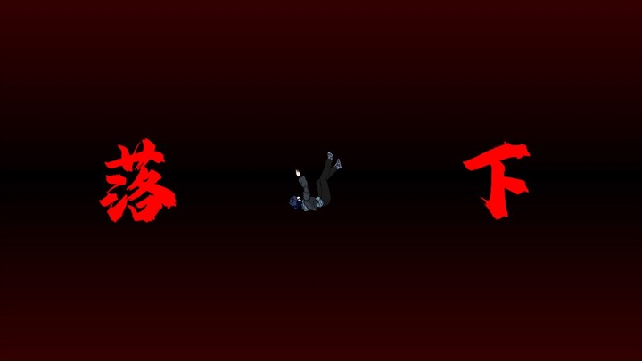 笼中鸟还没戒断，黑天鹅就杀过来了！