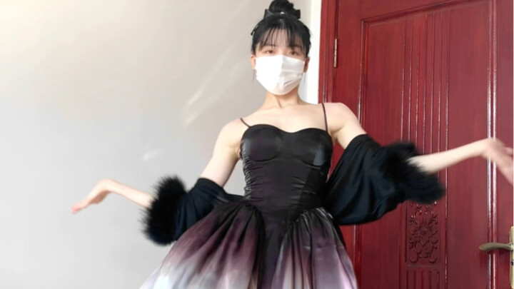 Cover solo terbaru You&me-jennie untuk rok Black Swan sangat cantik