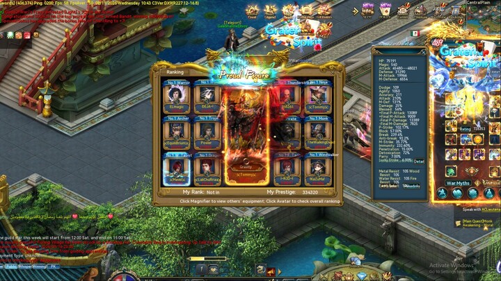 它使用安全系統無法偵測到的檔案。