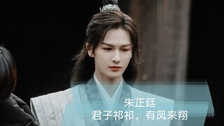 这才是古装美人该有的表情管理（结尾有路人彩蛋哦）