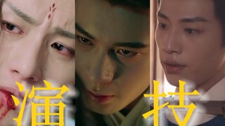 被人捅怎么可能一点反应都没有.还是要对比…看看别人演就知道有些演员为什么这么拉胯.