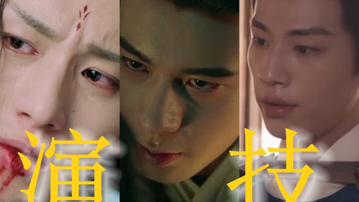 被人捅怎么可能一点反应都没有.还是要对比…看看别人演就知道有些演员为什么这么拉胯.
