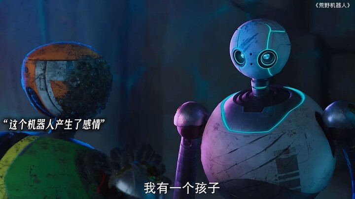 The robot has actually developed emotions.