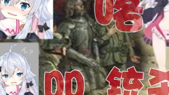 【Kagurazaka Nana】The true face behind the dog mom Katyusha