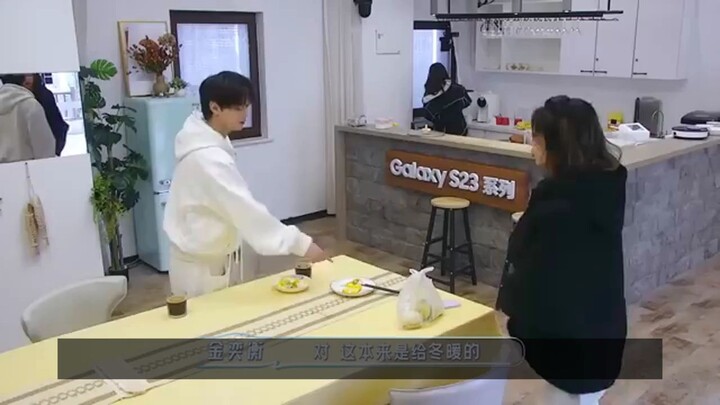 Hao You Hao You Ai (2023) Episode 6-2 English Sub