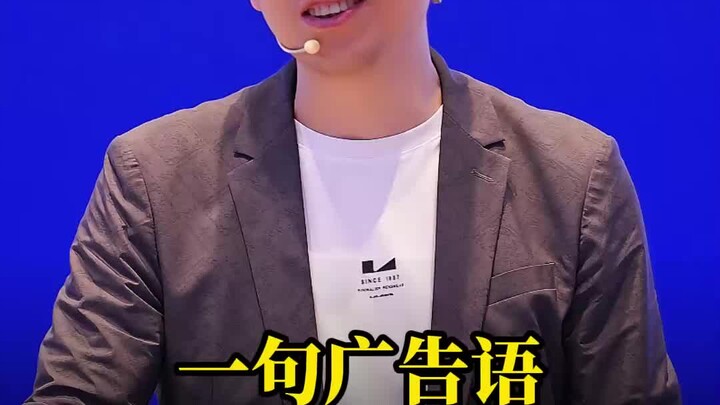 جملة إعلانية واحدة جعلتني أستعيد 30 مليارًا.