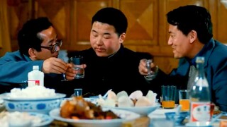 "Moutai, Xifeng, and Wuliangye, if they're all gone, people don't care!" A movie made 33 years ago w