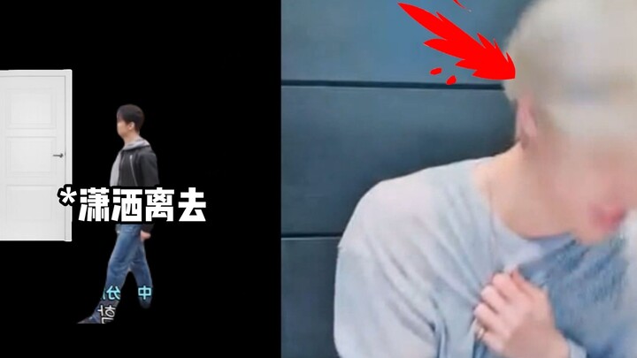 【Dino】Mũi phi tiêu năm ấy cuối cùng đã bay trở về tay tôi