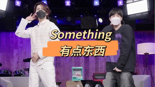 فرقة الفتيات الحصرية SM Boy's Day تعود ~ شيم تشانغمين وكيم جونميون وتشوي مينهو يعيدون رقصة "Somethin
