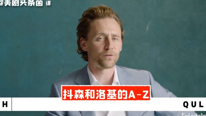 [Chinese Subtitles] Loki's A-Z