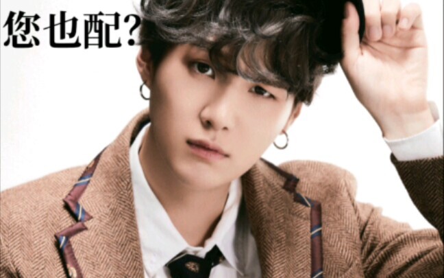 [Plagiarism alert] Has a certain fanbase become addicted to copying? After ripping off Cha Dan’s “K 