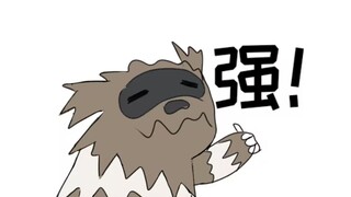 新手村，让玩家重开两次！｜宝可梦全随机 1。