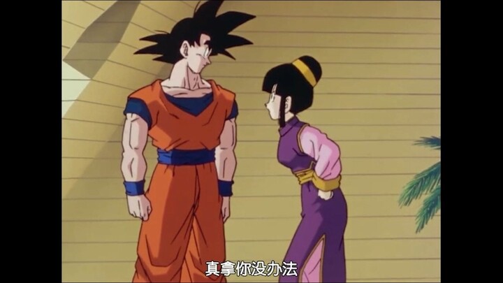 ซุนโงกูที่ไม่เคยเห็นในต้นฉบับ