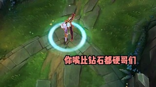 Tìm chế độ solo Silver và King không có thanh máu! Ai sẽ thắng?