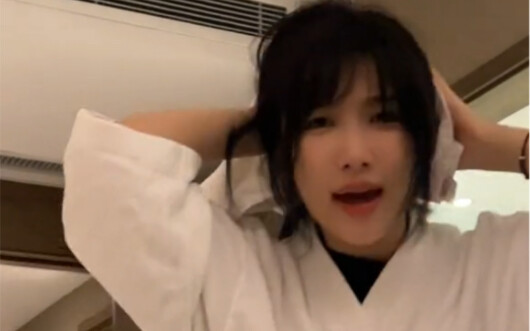 Đây không phải là bồn cầu, đây là bồn cầu trong thơ của Vương Duy!