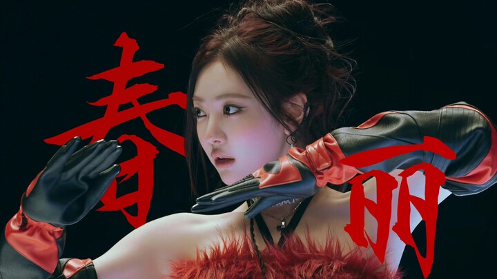 Phản phái Xuân Lệ