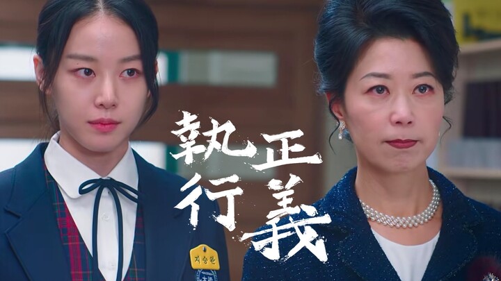 “天啊 看来我是遗传到妈妈了”，升婉妈妈也太拽了吧，太给力了，垃圾老师垃圾学校，你们不配拥有全校第一升婉！!