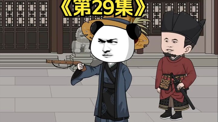 七步之内拳快，七步之外枪快