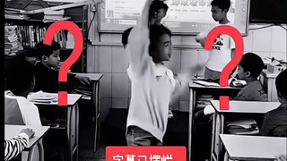 ค้นหาเหยื่อ