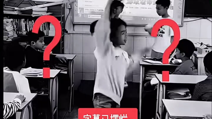 ค้นหาเหยื่อ