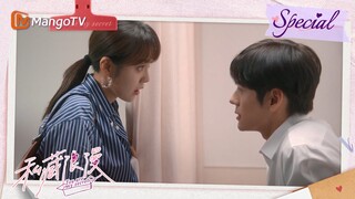 【高能回顾】身为领导的男友手臂受伤 女友偷偷潜入病房关心却差点被同事得知二人关系 | 私藏浪漫 You Are My Secret | MangoTV Drama