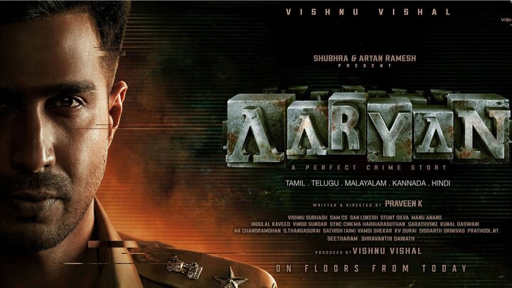 Aaryan 2025 South Hindi Dubbed Full Movie