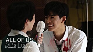 All of Us Are Dead [지금 우리 학교는] Behind the Scenes (Part 1)