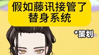 承太郎：这策划已经不知天地为何物了