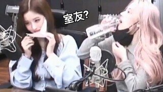 الماء الذي شربته سيول يون، وجيني تشربه بعدها مباشرة؟ إذًا هكذا هم الزملاء في الغرفة!