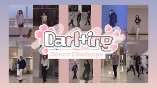 【SEVENTEEN 】进来认领Darling！全网人数最多的Darl+ing Challenge