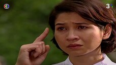 เจ้ากรรมนายเวร - EP06