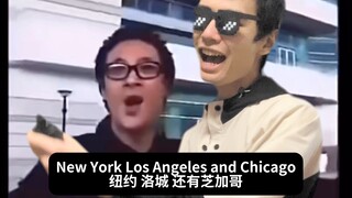 كن أمريكيا متحضرا