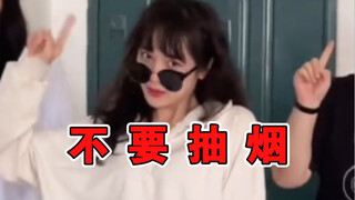 柔   性   劝   导 （催   逝   员   级）