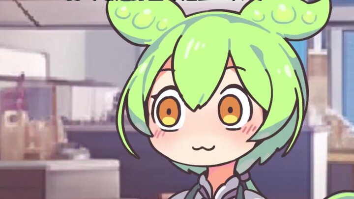 (Roasted meat) Kasugabe leaked out due to excessive happiness