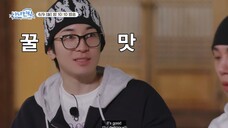 [NANA bnb with SEVENTEEN] Official Trailer 2 (for Weverse EP.3~4) (Eng Sub)