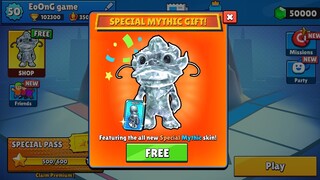 "EXCLUSIVE" SPECIAL MYTHIC SKINS | Stumble Guys