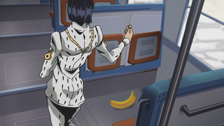 Giorno didn’t catch the subway because it was late