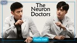 เพลง All the dawns in the world 世界上所有的黎明 - 胡夏 OST (The Neuron Doctors / 促醒者 )