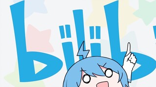 【Title Douluo】I want to join Bilibili!