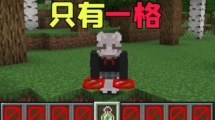 [Minecraft] Cứ lên cấp là lại mở khóa được một ô hành trang!