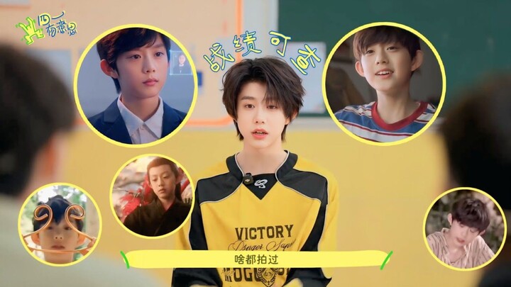 【TF Family Trainee】《41 Fun Squad》:  Who’s the Real Acting King? (Part 1)