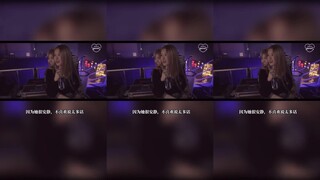 Park Chae-young Ros documentary 7 Lisa is an introvert. She is very quiet and a very cute girl Black