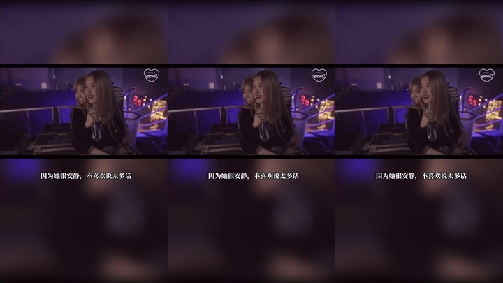 朴彩英Ros纪录片7Lisa是个内向的人她很安静是个很可爱的女孩blackpink