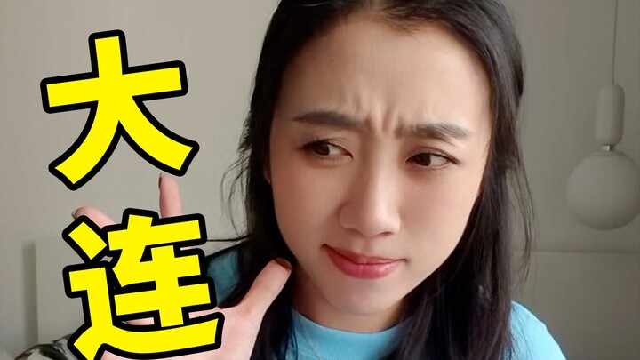 Ada yang bisa jelaskan nggak, fenomena gila di Dalian ini?!