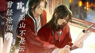 三郎...不要使坏。好好学，好好写。