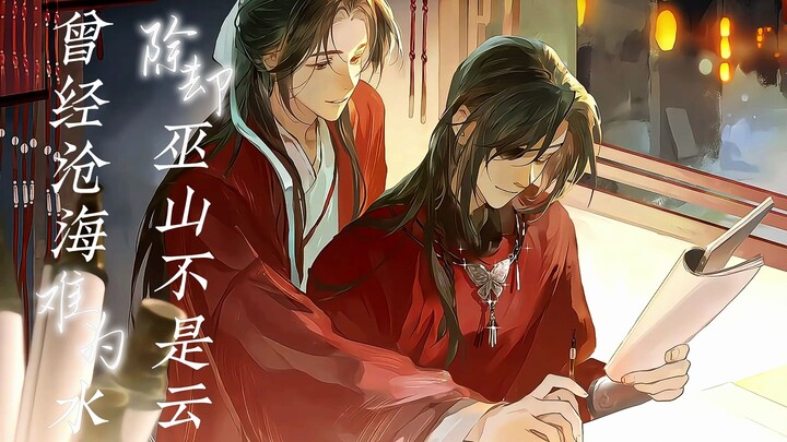三郎...不要使坏。好好学，好好写。