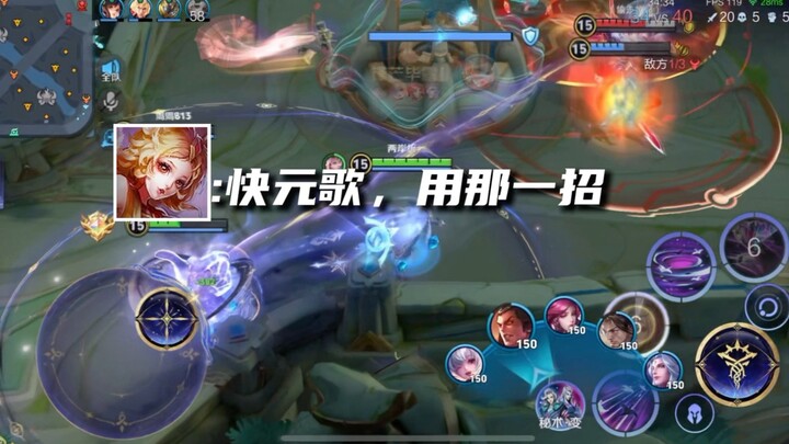 "Every time I ask you to stay home, it's either windy or rainy."